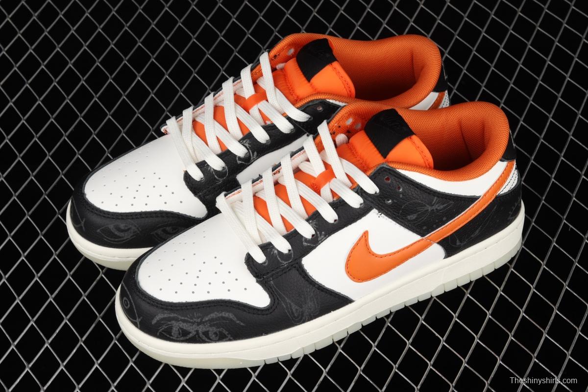 NIKE SB DUNK Low Halloween black, white and orange luminous Halloween SB rebound fashion casual board shoes DD3357-100