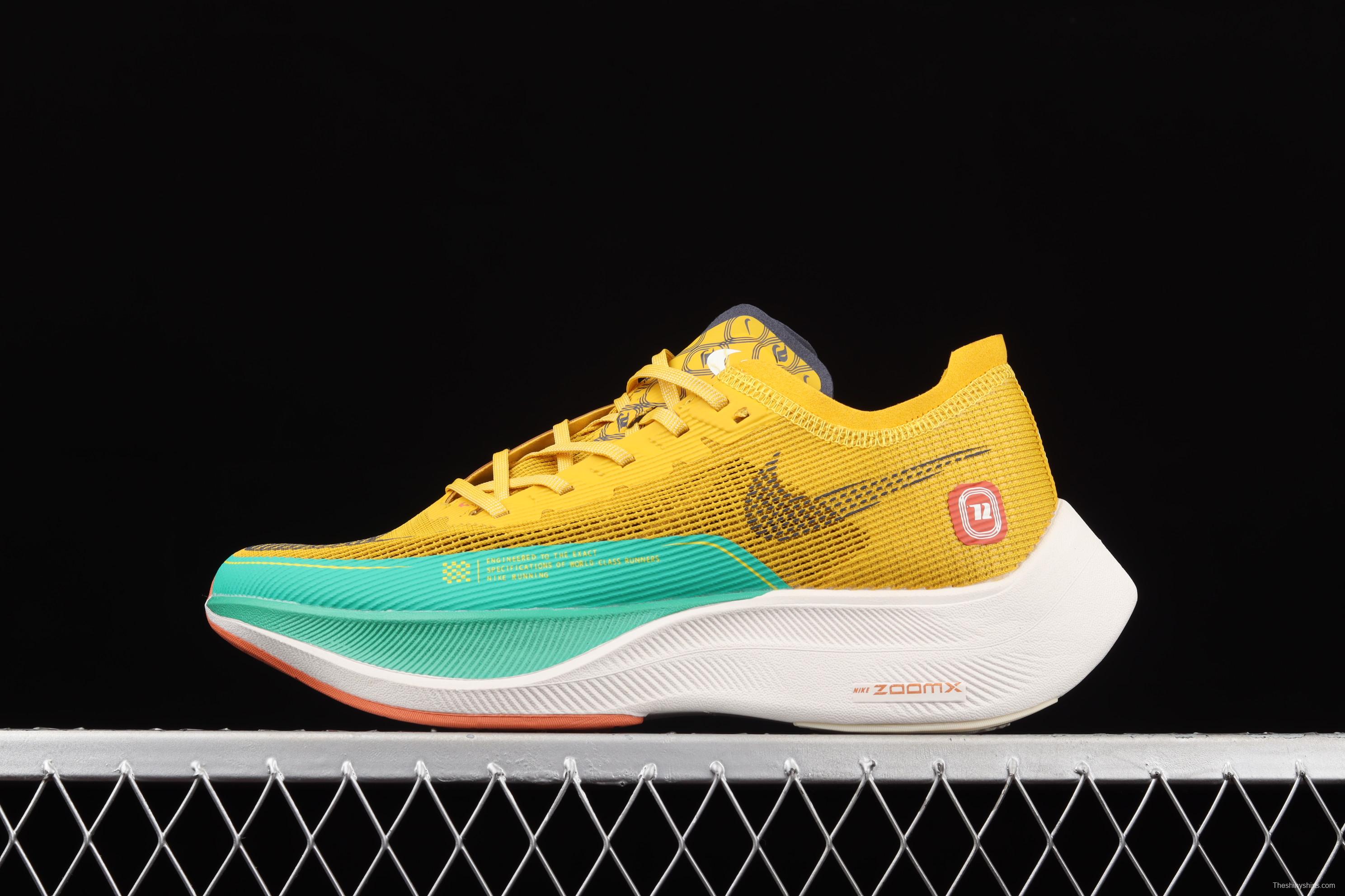 NIKE ZoomX Vaporfly NEXT% 2 Marathon Knitting Surface breathable running shoes DJ5182-700