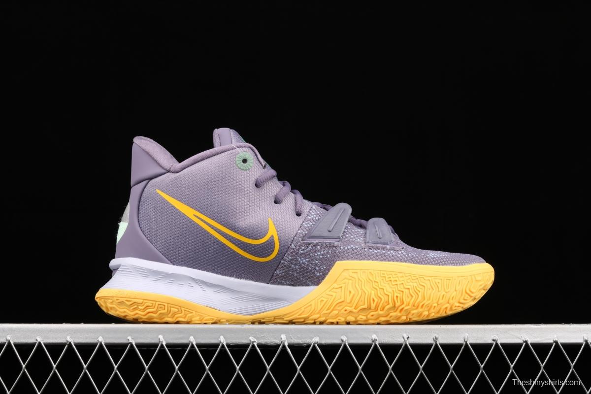 NIKE Kyrie 7 Daybreak Owen's seventh generation dawns CQ9327-500s