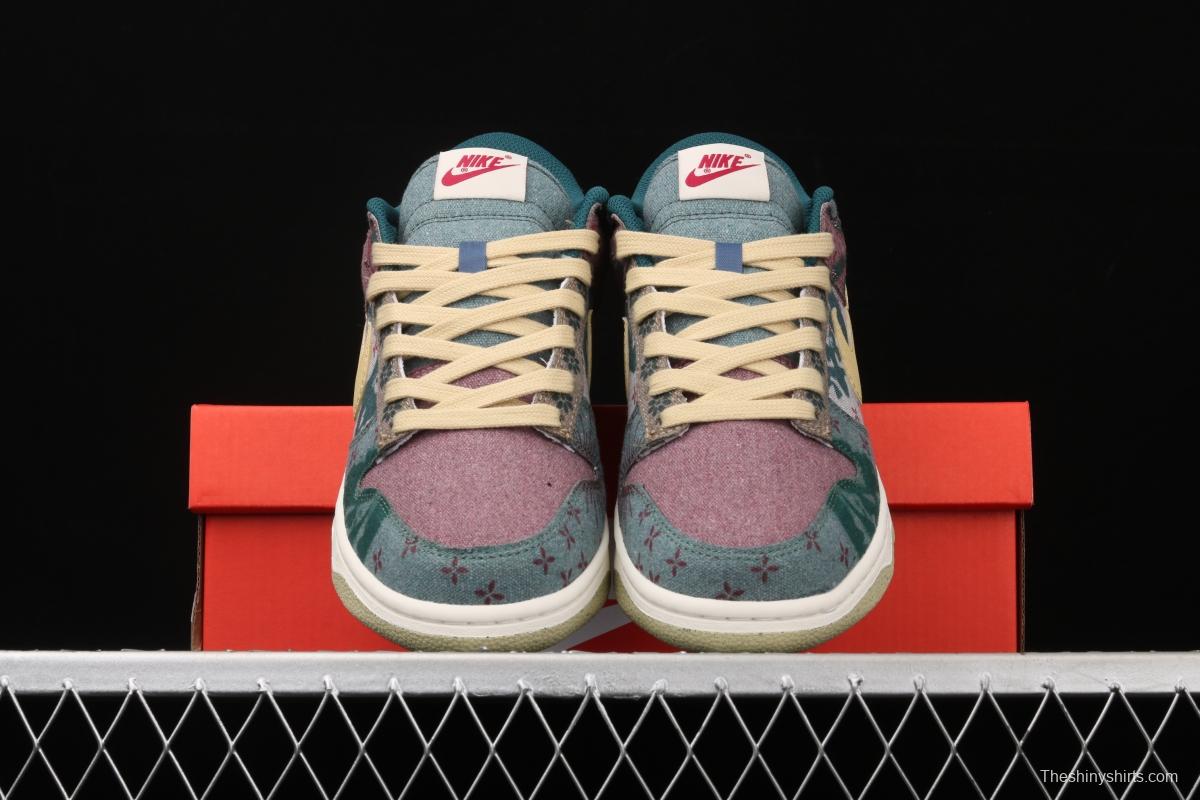 NIKE SB DUNK Low Pro IW sports skateboard shoes CZ9747-900
