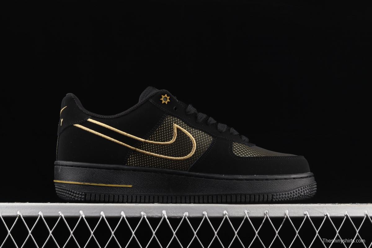 NIKE Air Force 1' 07 Low low-top casual board shoes DM8077-001