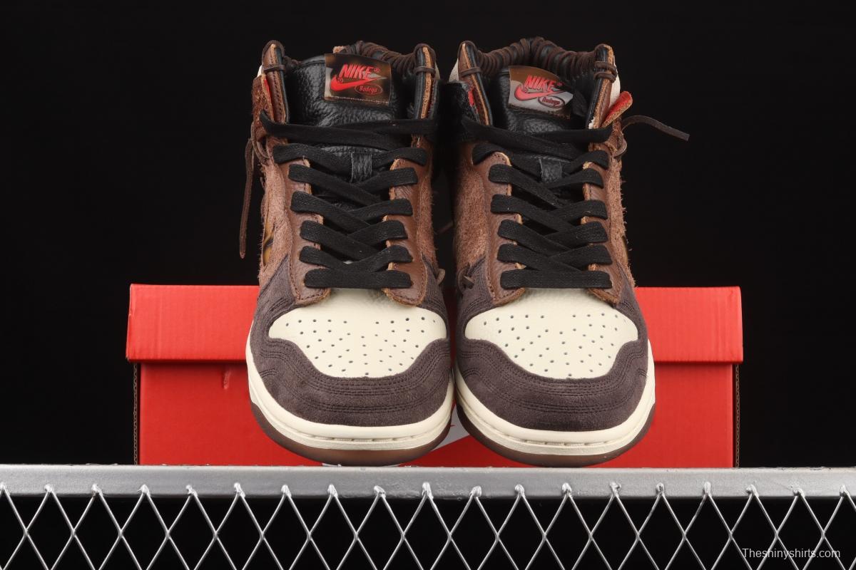 Bodega x Nike DUNK Hi Legend brown stitching and stitching high top fashion skateboard shoes CZ8125-200