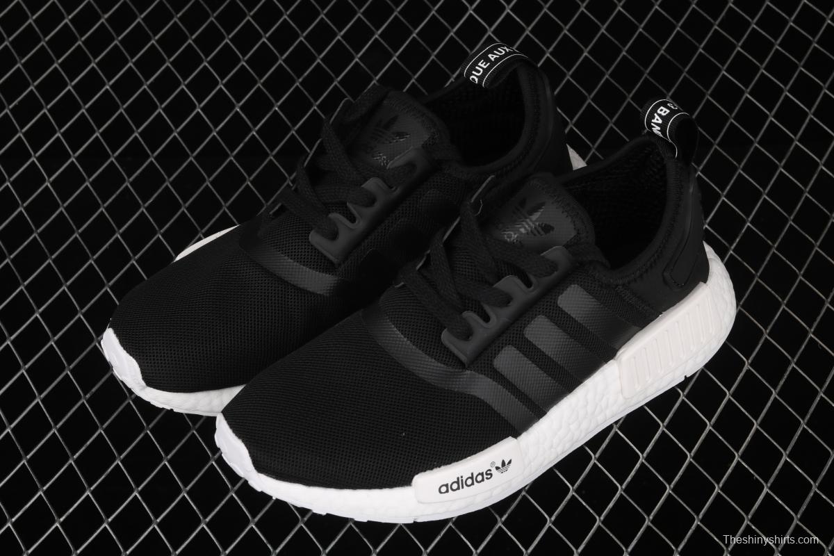 Adidas NMD R1 Boost AC7064's new really hot casual running shoes