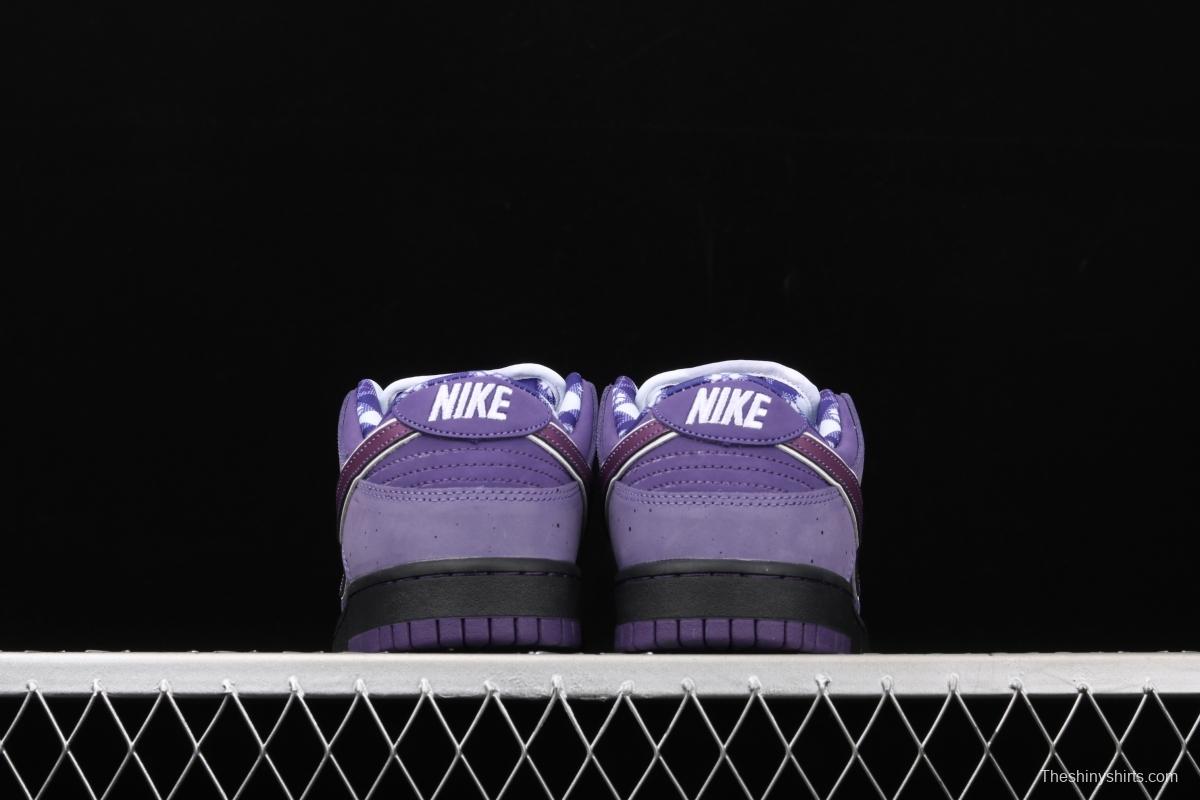 NIKE SB DUNK Low x Concepts co-signed purple lobster low-top shoes BV1310-555