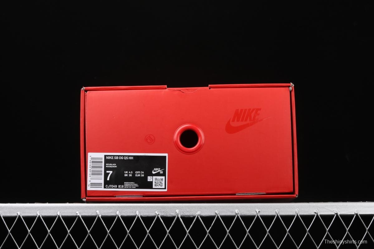 NIKE SB Blazer OG QS Trail Blazers Limited Edition Chinese Red Mouse New year Edition send blessings and money low-top board shoes leisure board shoes CJ7049-818