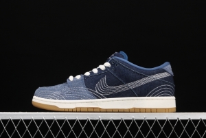 NIKE SB DUNK Low Pro PRM Denim Gum tannin denim CV0316-400