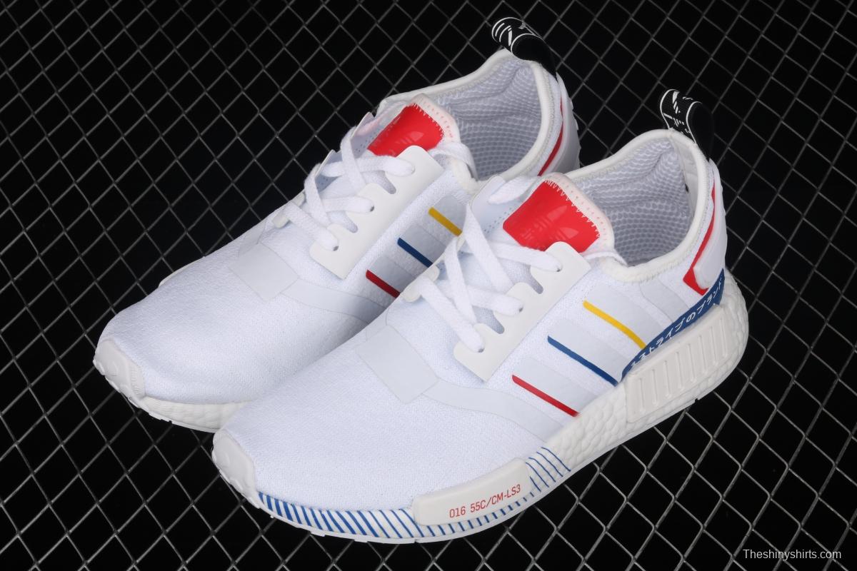 Adidas NMD R1 Boost FY1432's new really hot casual running shoes