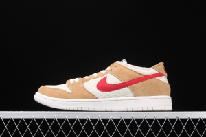 NIKE SB DUNK Low Pro Decon QS astronaut low-side skateboard shoes AA2271-268