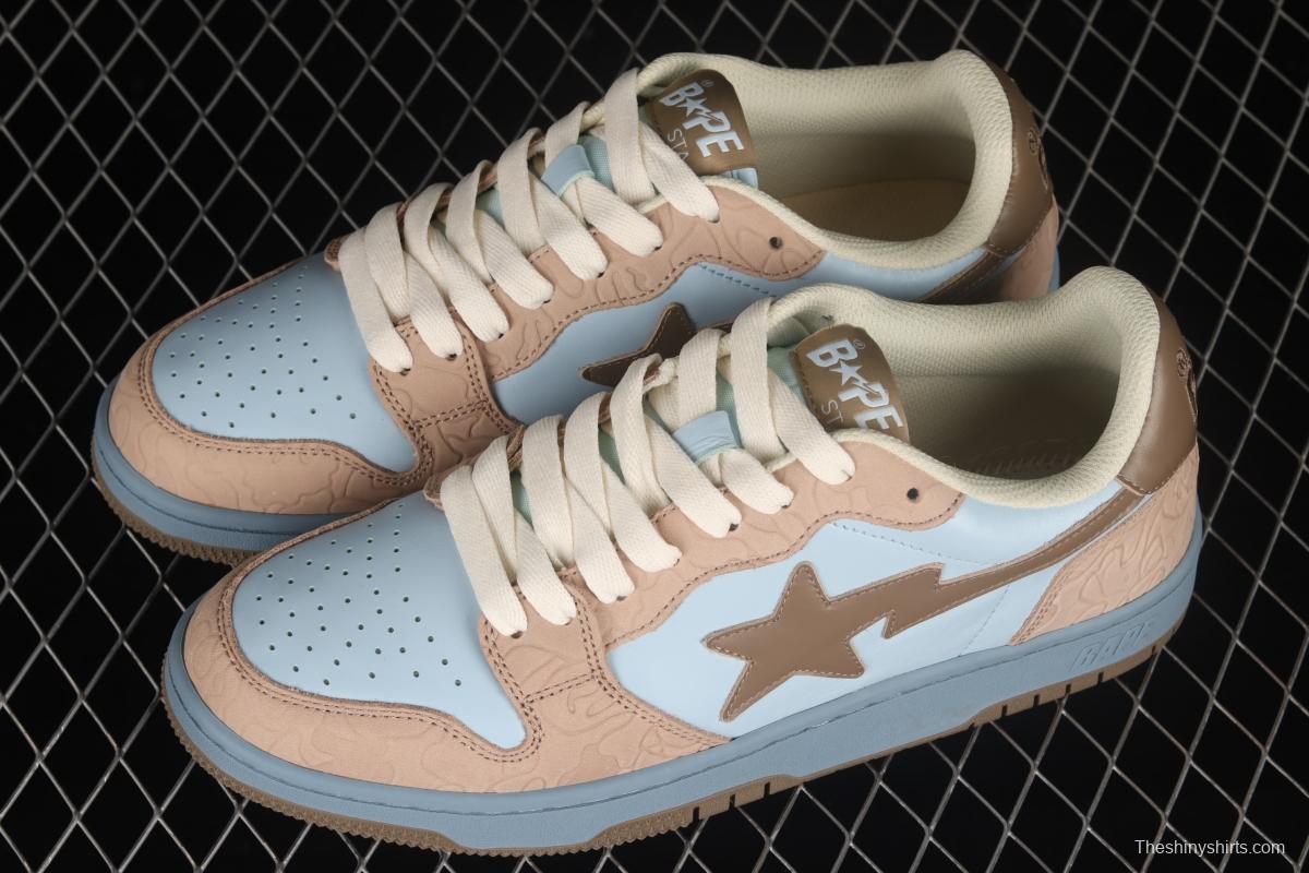 Human MAdidase Bape Sta Sk8 To Nigo trend godfather Nigo brand ape head classic skateboard shoes leisure sports shoes 1G70191035 light blue