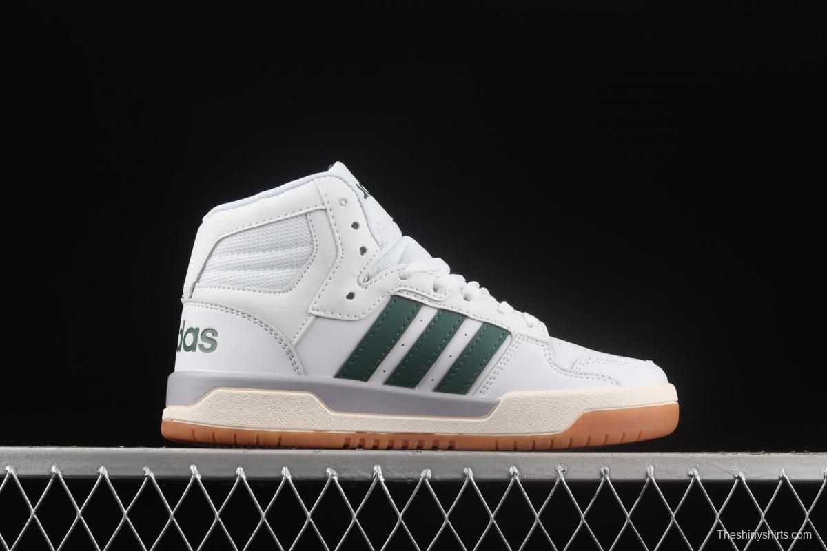 Adidas Entrap Mid EG4308 2020 spring style Zhongbang sports leisure shoes