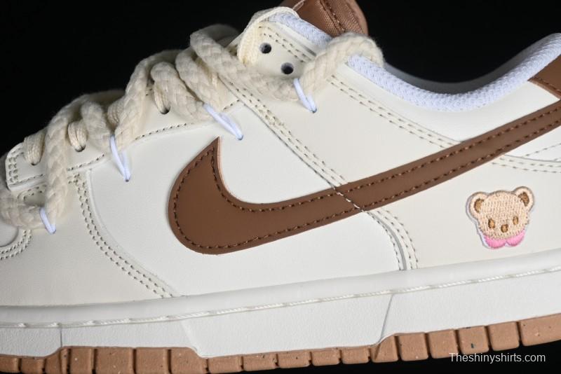 Nike Dunk Low Next Nature "Hemp" Mischievous Doll Soy Milk Bear Maillard Simple and Versatile SB Lace-Up Low-Top Casual Sneakers - DD1873-200