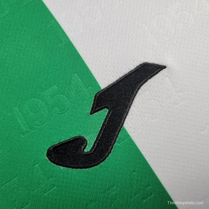 24/25 Cordoba Home Jersey