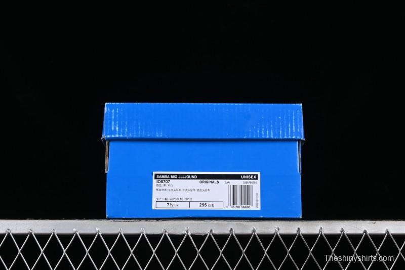 Adidas JJJJound x Samba OG Minimalist Luxury Collaboration Casual Sneakers - ID8707