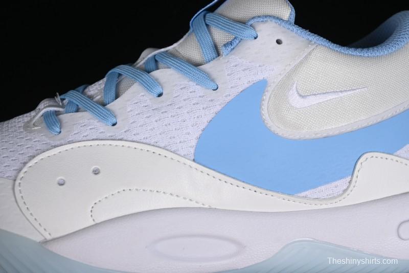 Nike Hyperquick SE Cushioned Breathable Basketball Shoes - FN4678-101