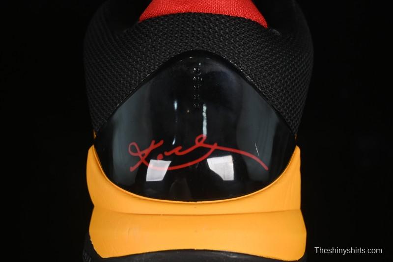 Nike Zoom Kobe 5 Chaos Bruce Lee Professional Basketball Shoes - CD4991-700