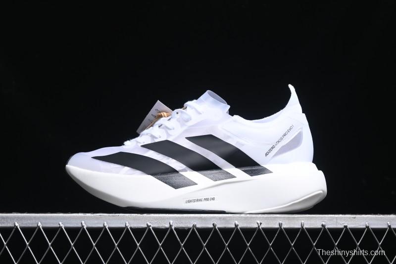 Adidas Adizero Evo Pro Ultra-Lightweight Breathable Cushioned Running Shoes - IH5564