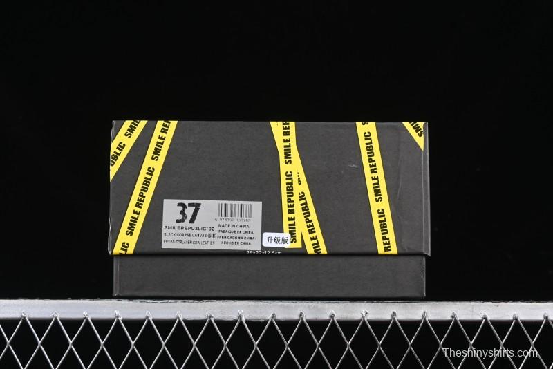 SMILEREPUBLIC SMILE Canvas Sneakers with Cut Wool Fringe and Unique Weaving - G.D4