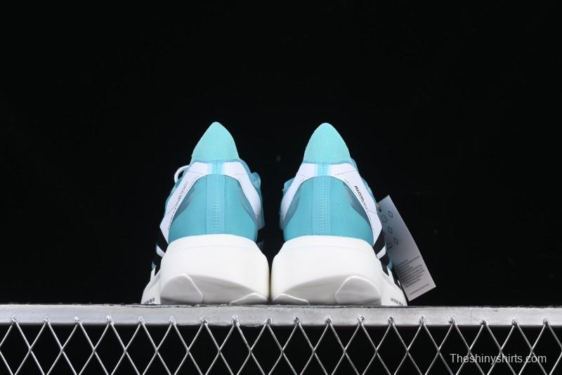 Adidas Adizero Evo Pro Ultra-Light Breathable Cushioned Running Shoes - IH5586