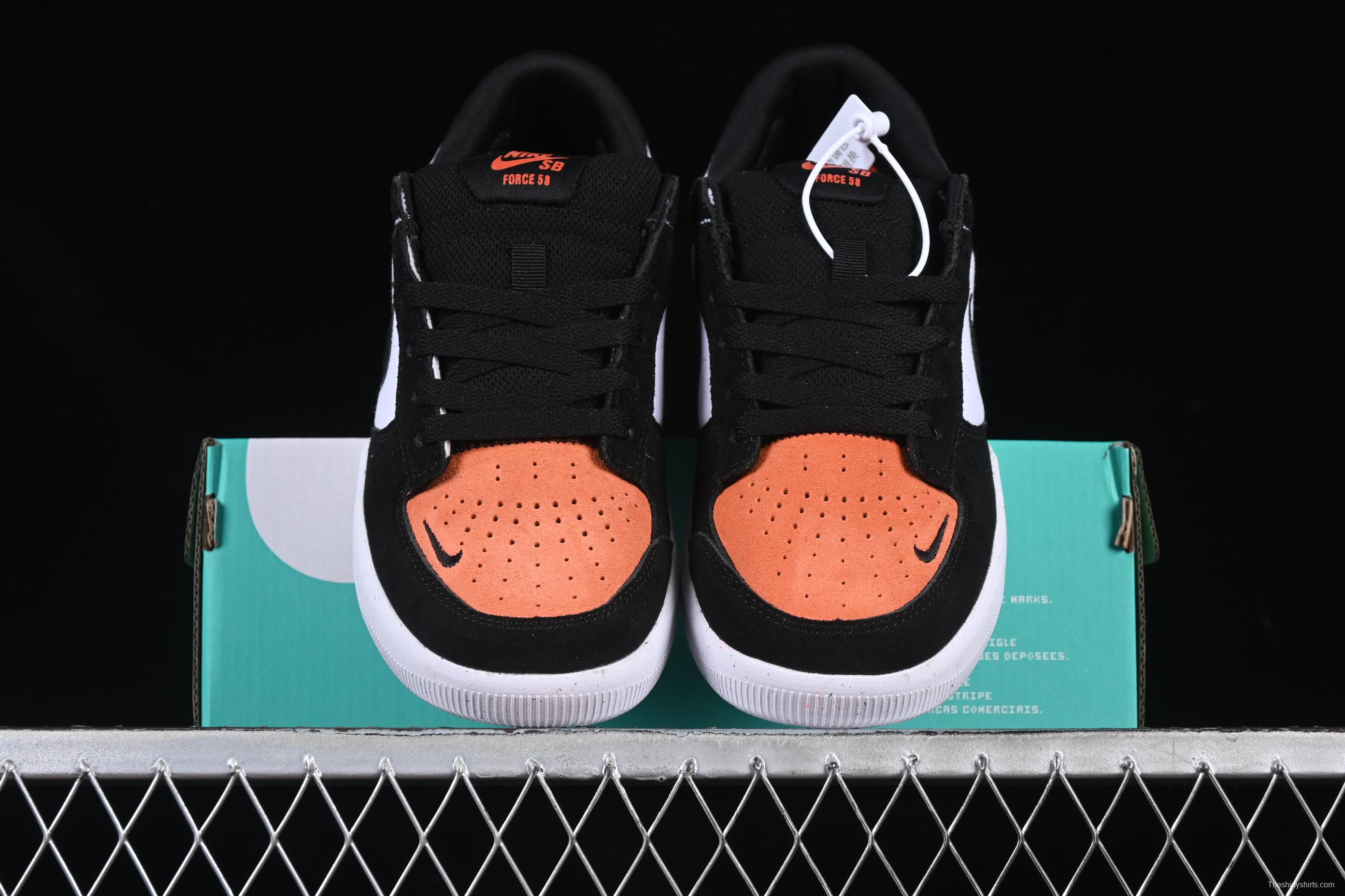 Nike SB Force 58 Retro Skateboard Shoes - DV5477-100