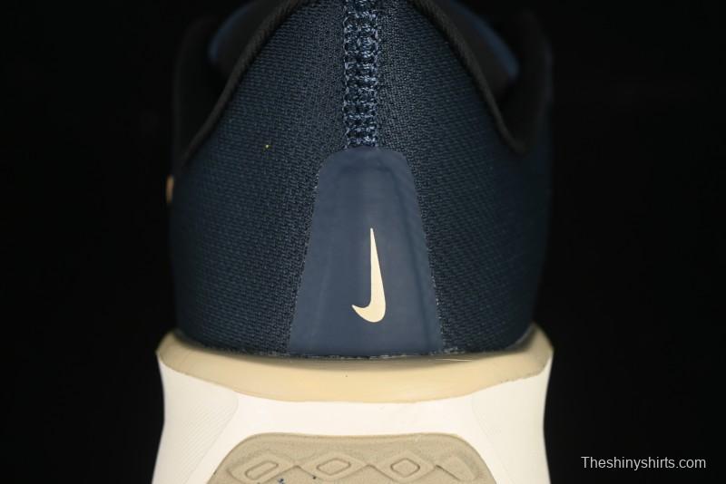 Nike Quest 6 Extreme Series Cushioned Lightweight Running Shoes - FD6033-402