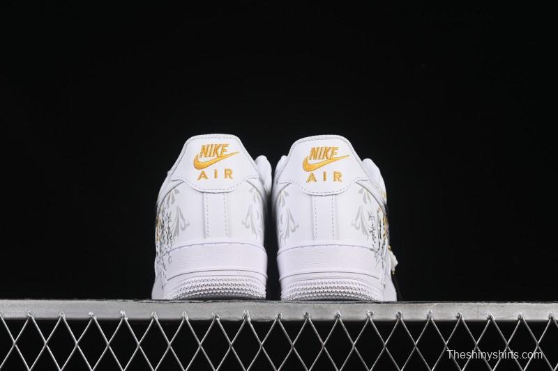 Nike Air Force 1'07 Low East Fence Drunk Chinese Style Gradient Yellow Low-Top Casual Sneakers - ZH0316-082