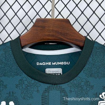 2025/26 AS Monaco Third Jersey