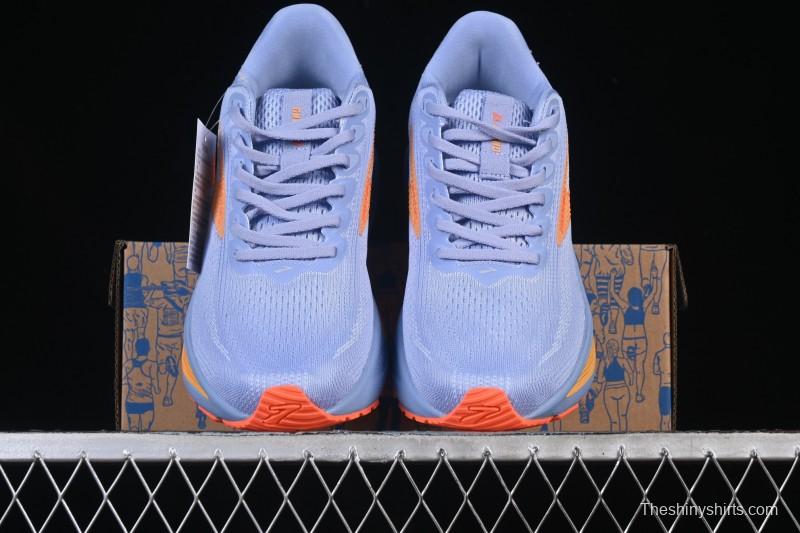 Brooks Ghost 17 Cushioned Marathon Racing Running Shoes - 1204311B443